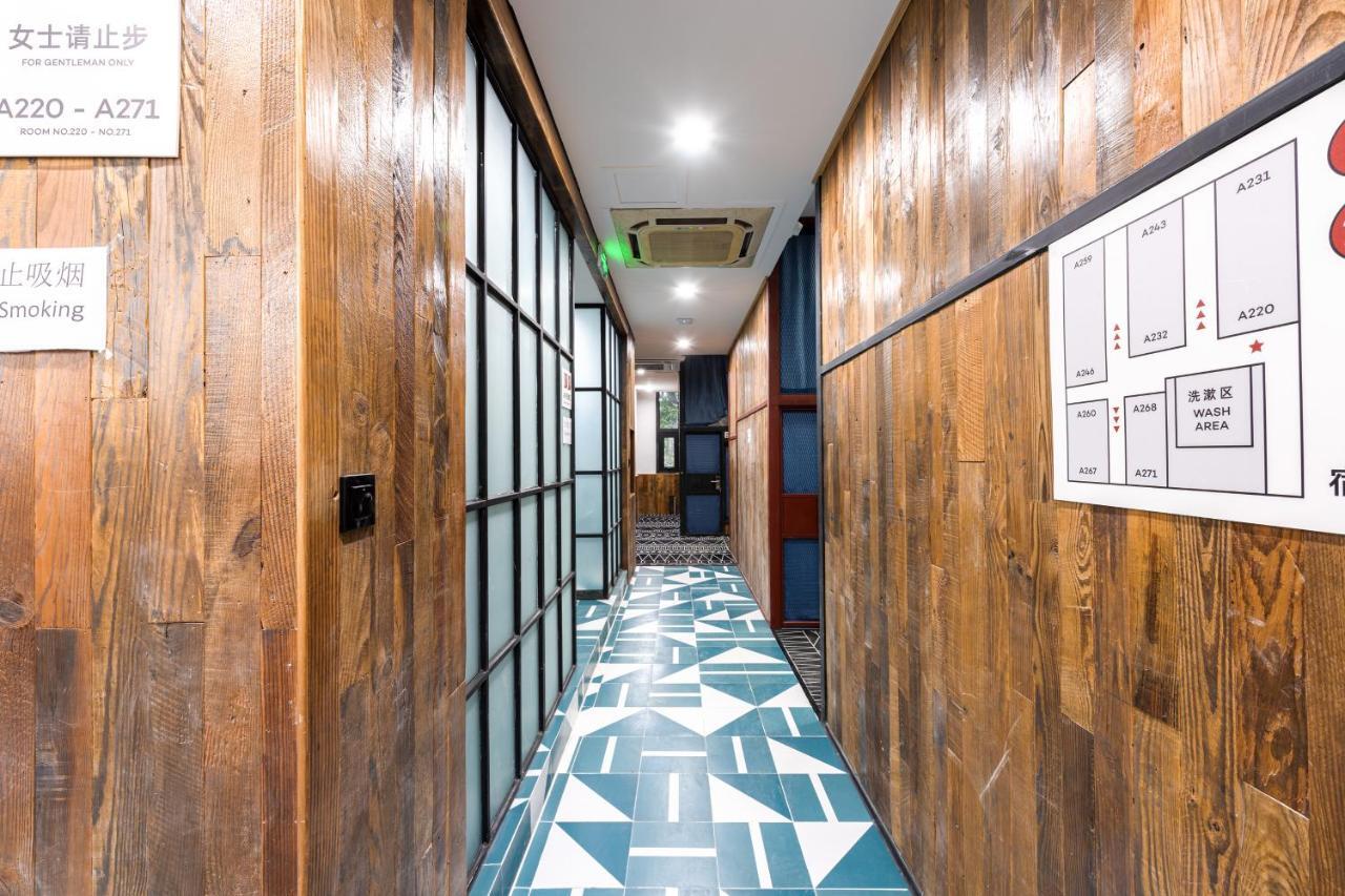 Hello Chengdu International Youth Hostel ภายนอก รูปภาพ